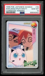 Pokemon Japanese Carddass 1998 035 Ash Jigglypuff Misty 35 Card PSA 10 68806062 - Picture 1 of 2
