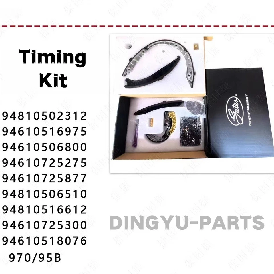 12 X GATES двигатель ГРМ набор для Porsche Panamera 3.0T Macan 3.0T 3.6T 2012-2018 - Изображение 1 из 4