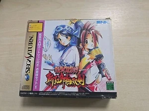 Sega Saturn Game Samurai Shodown III 3 Ram Cart Spirits Zankurou Musouken Japan - Picture 1 of 7