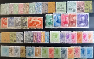 53 Century old Monaco stamps - 1900-1930 at bargain price - Picture 1 of 11