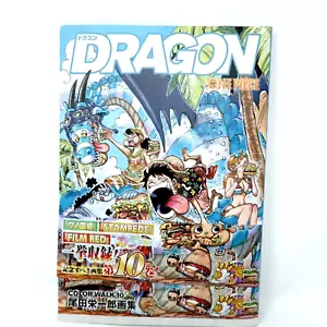 ONE PIECE COLOR WALK Vol.10 DRAGON EIICHIRO ODA ARTBOOK Illustrations - Picture 1 of 5