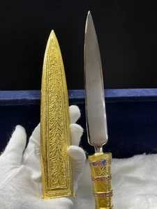 Fantastic King Tutankhamun's Dagger-A Rare Unique Dagger- Brass 24K Gold Plating - Picture 1 of 11