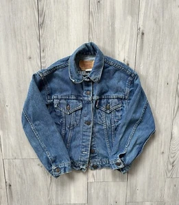 Vintage 80s Levi’s Strauss & Co 1985 Denim Button Up Jacket Size Youth Medium  - Picture 1 of 9