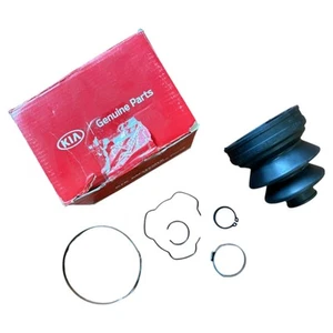 Genuine KIA LH NS Front CV Boot kit 495831W50A - Picture 1 of 6