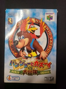 1997 Boxed Banjo-Kazooie Big Adventure 1 Nintendo 64 Japanese Tested! Saves! - Picture 1 of 21