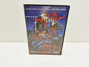 Strider Hiryu MEGA DRIVE JAPAN VERSION - Imagen 1 de 13