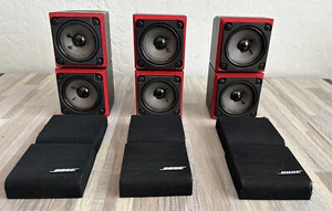 Bose Cube Redline Black Swivel Speakers - Picture 1 of 9