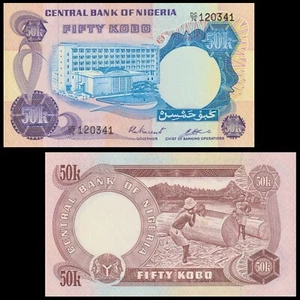 🇳🇬 Nigeria 50 Kobo 1973 - 1978 P 14 c Crisp Gem UNC - Picture 1 of 5