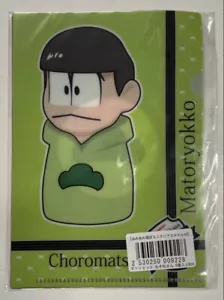 Osomatsu San - Klarsichtfeile Choromatsu - Bild 1 von 1