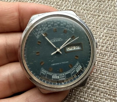 Watch USSR RAKETA College 2628 H Perpetual Calendar Mechanical Vintage Rare - Image 1 of 4