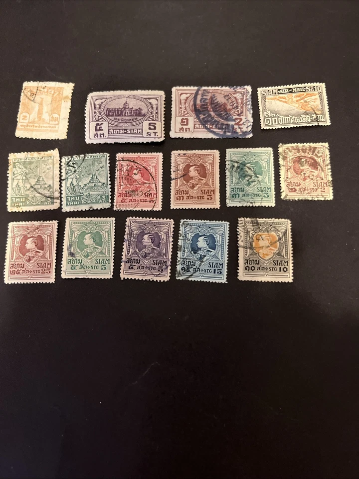 15 estampillas antiguas de Siam/Tailandia M/U Asia - Lote A-81506 Foto 1 de 1