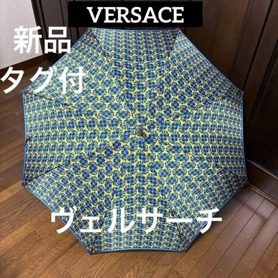 Paraguas largo GIANNI VERSACE patrón azul/dorado a cuadros Foto 1 de 4