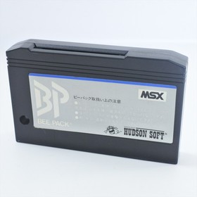 MSX BEE PACK Cartridge 2472 msx