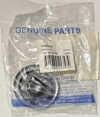 Controlador de cuchilla original OEM Husqvarna pieza # 537234901 Foto 1 de 2