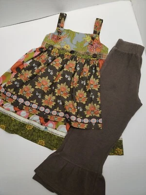 Matilda Jane Field Trip Katherine Knot Dress brown vintage big ruffles girl sz 8 - Image 1 of 4