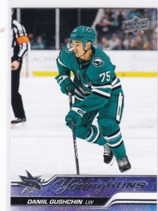 2023-24 Upper Deck Series 1 Young Guns Daniil Gushchin #239  San Jose Sharks