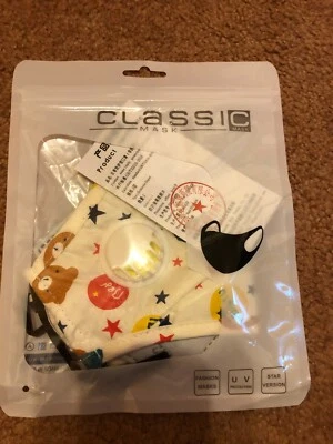 Kids Face Mask with VALVE, 5 Layer Filter PM2.5 Anti-pollution Activated Carbon  - Image 1 of 3