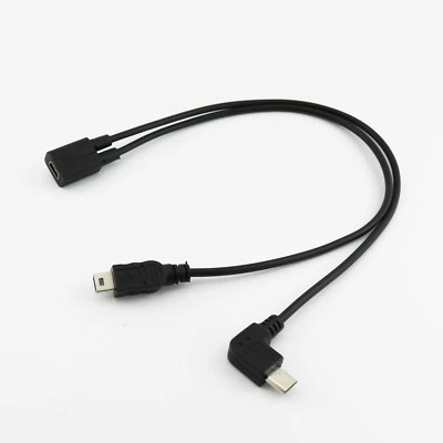 Mini USB 5 Pin Female to Micro 5 Pin Angled & Mini 5 Pin Male Y Splitter Cable - Image 1 of 4