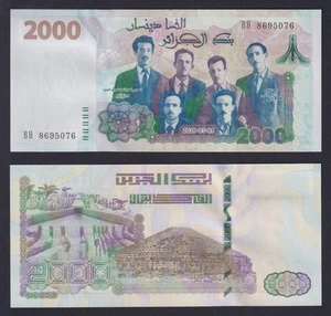 Banconota Algeria 2000 dinars 2020 P.-W147 FDS/UNC - Picture 1 of 2