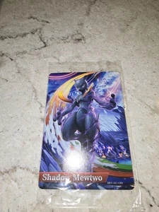 Shadow Mewtwo Amiibo Card Pokken Tournament Wii U Pokémon New Sealed! - Picture 1 of 2