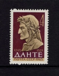 Rusia 1965 Dante Alighieri, poeta italiano MLH SC 2995 - Imagen 1 de 1