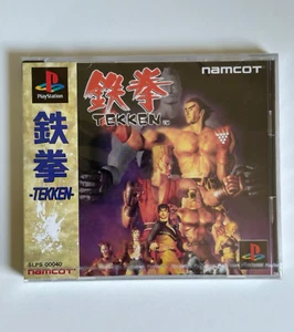 Tekken 1 (Sony PlayStation, 1995) PS1 Nuevo Sellado de Fábrica Importación Japonesa - Imagen 1 de 6