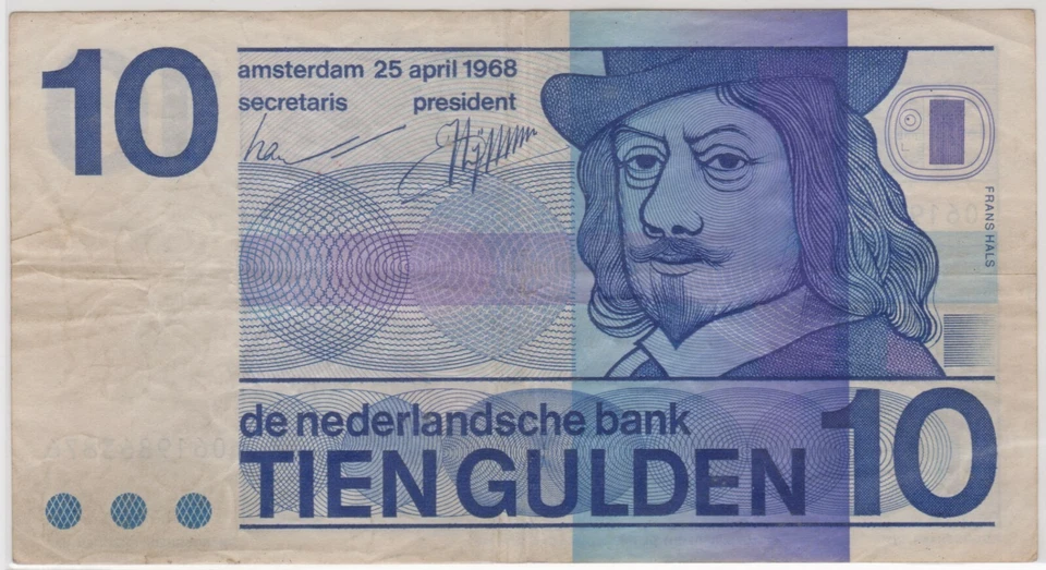 Mazuma *F907 Nederland / Netherland 1968 10 Gulden 0619863876 VF - Image 1 of 2
