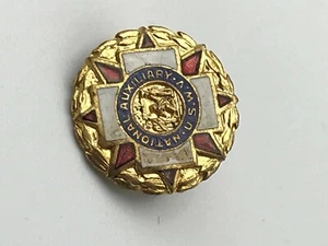 Anstecknadel United Spanish War Veterans USWV National Auxiliary Vintage Small W&H - Bild 1 von 6