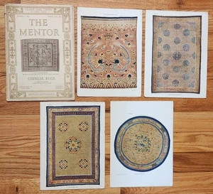 The Mentor Magazine w/ Inserts Mar. 1, 1916 #102 Chinese Rugs - J. Mumford - Imagen 1 de 2