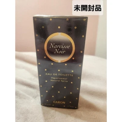 Perfume Caron Narcisse Noir Eau de Toilette 50 ml con Caja de Japón Foto 1 de 4