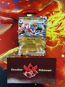 Greninja ex - 106/167 Twilight Maskerade doppelt seltenes Pokémon - neuwertig - Bild 1 von 2