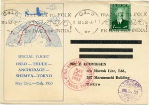 Norway 1953 Oslo-Thule- Tokyo Special Flight Card w/King 1k Solo - Picture 1 of 2