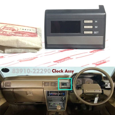 Genuine For Toyota Cressida MX73 Clock ASSY Fits Mark 2 GX70 LX70 SX70 NOS Japan - Image 1 of 4