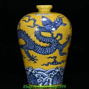 12" Xuande Marked Blue White Yellow Glaze Porcelain Dragon Pattern Bottle Vase - Picture 1 of 9