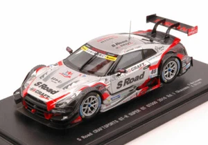 Nissan Gt-R #46 3rd Super Gt500 Okayama 2016 S. Motoyama / K. Chiyo 1:43 Model - Foto 1 di 1