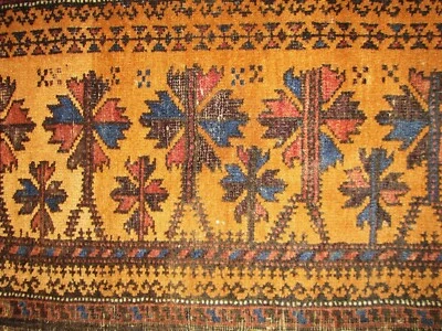 ANTIGUA TIENDA BELUCH BOLSA CARA, BALISHT Foto 1 de 4