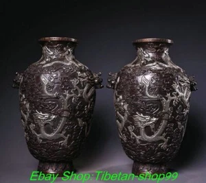 Par de jarrones botella flor 2 orejas patrón bestia dragón plata bronce antiguo del Tíbet de 9,4"" - Imagen 1 de 9