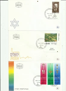 Israel. 1980. First Day Covers x 14. - Picture 1 of 5