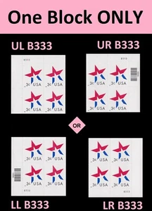 US 3613 Patriotic Star 3c plate block B333 4 MNH 2002 - Picture 1 of 1