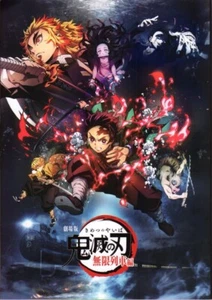DEMON SLAYER: KIMETSU NO YAIBA Programa de Souvenir Japonés 2020, Kamado Tanjiro - Imagen 1 de 5