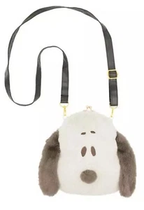 Universal Studios Japan USJ Exclusive Snoopy Face Shoulder Bag Purse Pouch Gift - Picture 1 of 4