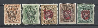 Poland 1920 CENTRAL LITHUANIA -KOWIEŃSK 30,50,75sk,3,5au rare all set  MNH*/** - Image 1 of 2