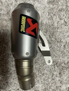 AKRAPOVIC exhaust muffler BMW S1000RR 19-23/S1000R 21-23/M1000R/RR 19-24 - Picture 1 of 9