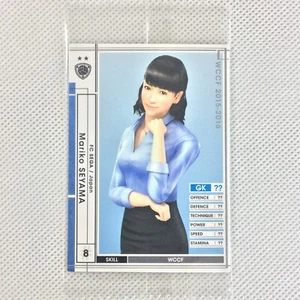 Panini WCCF 2015-16 Promo Secretary Mariko Seyama Sealed FC Sega EXTRA Japan - Bild 1 von 8