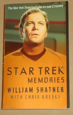 Star Trek Memories William Shatner книга в мягкой обложке  - Изображение 1 из 2