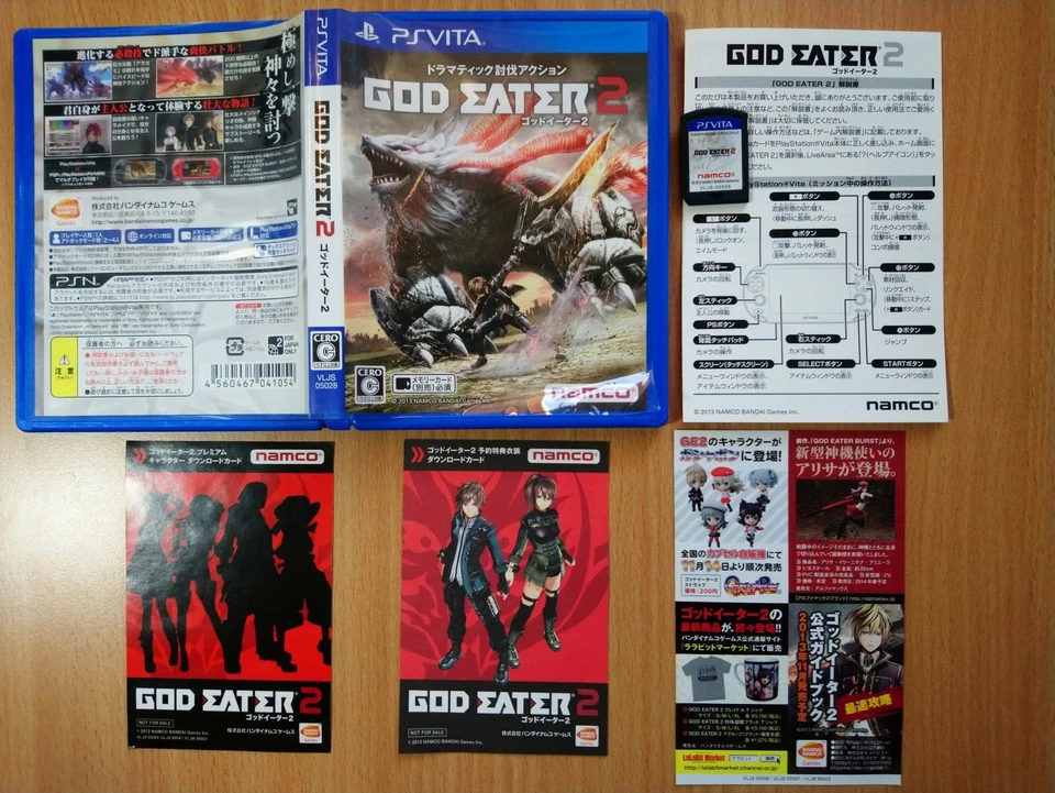 PSV God Eater 2 (II) (Japan Ver.) CAPCOM SONY PLAYSTATION VITA PORTABLE - Image 1 of 1