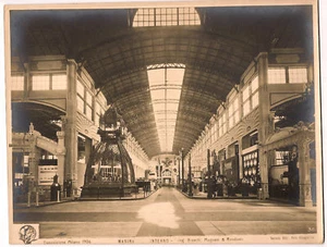 MILANO ESPOSIZIONE 1906 FOTO ORIGINALE PADIGLIONE EXPO - Picture 1 of 1