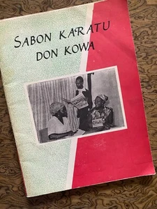 New Reading for Everyone, Hausa Language Nigerian Book 1989 - Picture 1 of 5