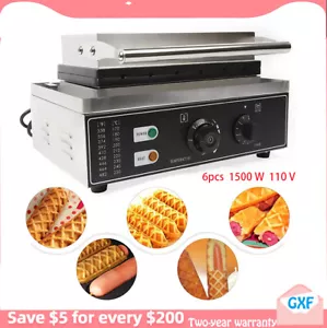 Macchina per waffle elettrica antiaderente commerciale/casa 1,5 kW macchina per waffle taiyaki - Foto 1 di 19