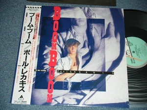 PAUL LEKAKIS Japan 1986 ALI-13004 NM 12"+Obi BOOM BOOM - Foto 1 di 6